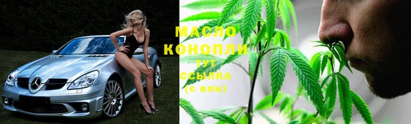 кокс Абинск