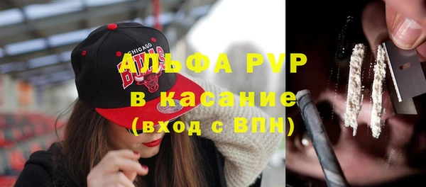 кокс Абинск