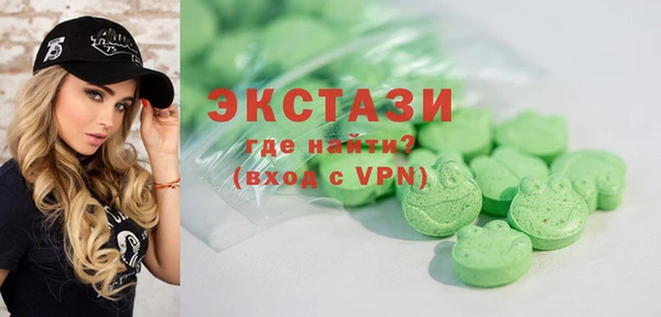прущие грибы Абдулино