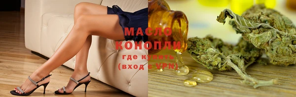кокс Абинск