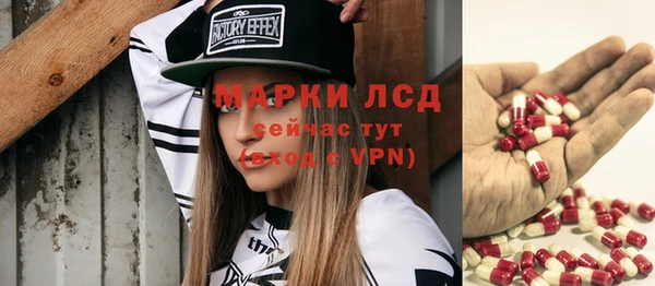 МДМА Няндома