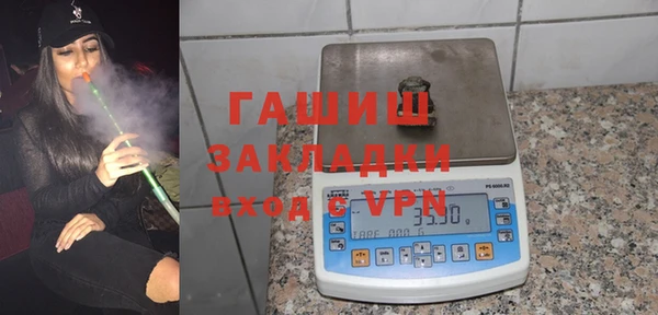 кокс Абинск
