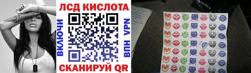 цена наркотик  Почеп  Марки NBOMe 1,8мг 